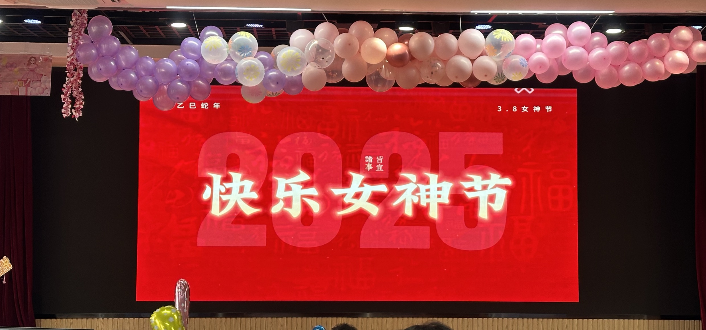 微信图片_20250307210525.jpg