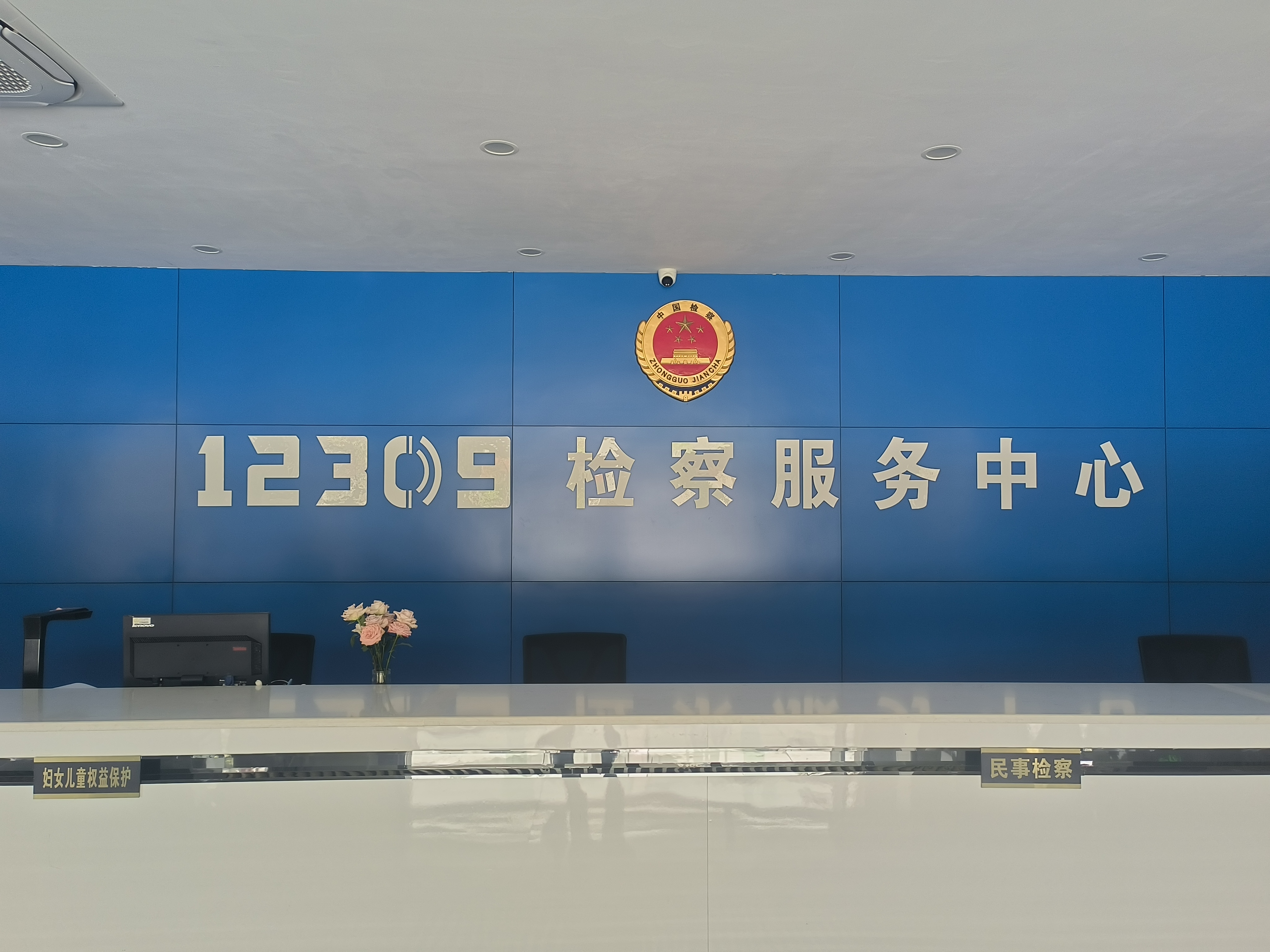 微信图片_20250414152646.jpg