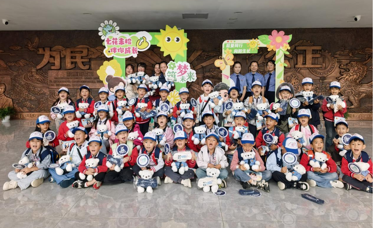 ���߻�δ�졤������ѧ��  ��һ�Σ�������Ϊ�׶�԰С��������һ�ŷ���С��ѿ�ɣ�